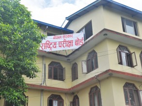 कक्षा १२ को परीक्षा आजदेखि, बैतडीमा ३ हजार ९०६ परीक्षार्थी 